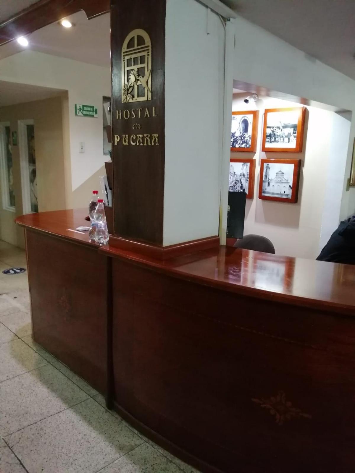 Hostal Pucará Loja Esterno foto