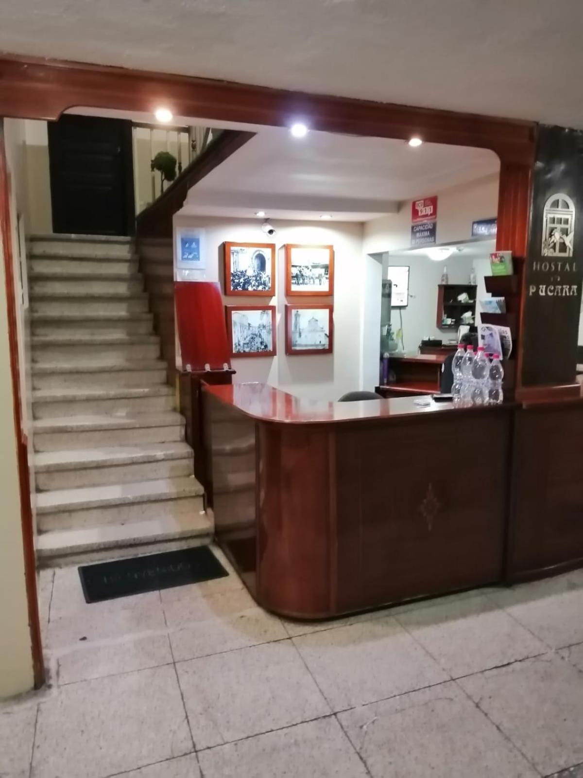 Hostal Pucará Loja Esterno foto