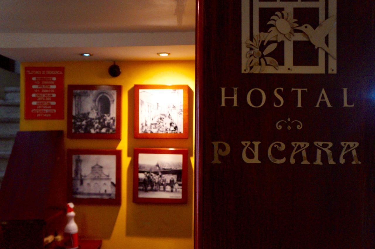 Hostal Pucará Loja Esterno foto